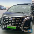 Catat! Besok BYD Bakal Rilis Denza D9 Calon 'Pembunuh' Alphard
