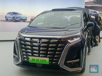 Catat! Besok BYD Bakal Rilis Denza D9 Calon 'Pembunuh' Alphard