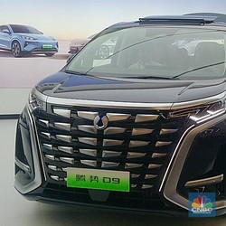 Raja EV China BYD Rilis Pesaing Alphard di 2025, Begini Penampakannya