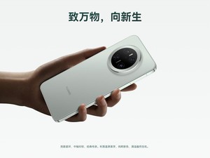 Huawei Mate 70 Series Diramal Tak Selaris Generasi Sebelumnya