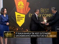 Video: RAJA: Most Outstanding Groundbreaking Infrastructure Oil & Gas