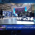 Video: VinFast 