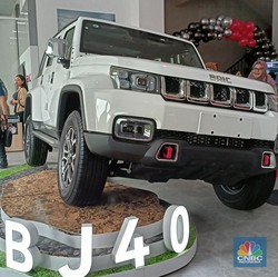 BAIC Nggak Main-Main! Resmi Buka Diler Kelima, Ini Lokasinya