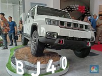 BAIC Nggak Main-Main! Resmi Buka Diler Kelima, Ini Lokasinya
