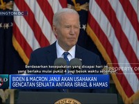 Video: Biden: Gencatan Senjata Lindungi Israel Dari Ancaman Hizbullah
