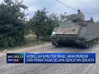 Video: Israel & Lebanon Sepakat Gencatan Senjata 60 Hari