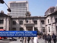 Video: Mendadak! Bank Sentral Korsel Pangkas Bunga Acuan 25 Basis Poin