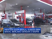 Video: Menteri ESDM Bahlil: Subsidi BBM Berlaku Dengan 2 Skema