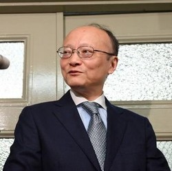 Masato Kanda Resmi Menjabat Sebagai Presiden ADB ke-11