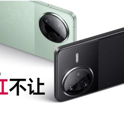HP China Pecah Rekor, Sehari Laku Terjual 660.000 Unit