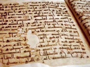 7 Al-Quran Tertua di Dunia, Salah Satunya Ditulis dengan Tinta Emas