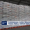 Video: Cadangan Capai Rekor, Prabowo 
