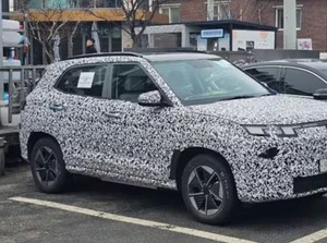 Bocoran Spesifikasi Hyundai Creta Listrik yang Meluncur Awal 2025