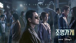 Light Shop: Drama Korea Horor Penuh Misteri yang Wajib Ditonton