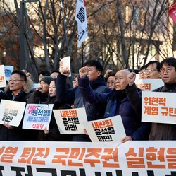 Korea Umumkan Darurat Militer, Bitcoin Ambruk Puluhan Persen