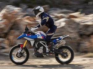 BMW Perkenalkan Motor Adventure Konsep: Mesin 450 cc, Bobot Cuma 175 Kg