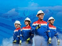 Elnusa Optimistis Tutup 2024 dengan Kinerja Positif, Ini Sebabnya