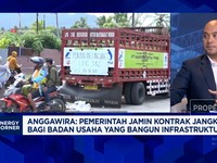 Video: Gaet Investor Bangun Pabrik LPG, Pemerintah 