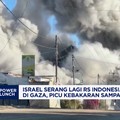 Video: Israel Serang RS Indonesia di Gaza, Picu Kebakaran Sampai Atap