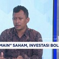 Video: Jangan 