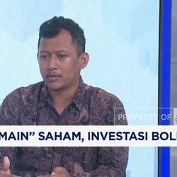 Video: Jangan 
