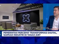 Video: Prabowo Mau Percepat Transformasi Digital, Industri RI Siap?