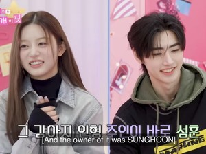 Sunghoon ENHYPEN & Minju ILLIT Mendadak Bikin Klarifikasi, Ini Alasannya