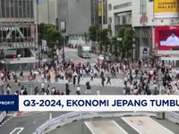 Video: Q3-2024, Ekonomi Jepang Tumbuh 1,2%