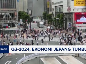 Video: Q3-2024, Ekonomi Jepang Tumbuh 1,2%
