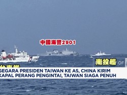 Video: China Kirim Kapal Perang Pengintai, Taiwan Siaga Penuh