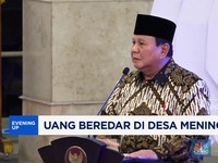 Video: Mantap! Uang Beredar di Desa Meningkat 800%