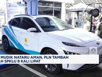 Video: Sambut Nataru, PLN Siapkan Pasokan Listrik Hingga 53 Gigawatt