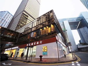 Lewat Diaspora Loan, BNI Bantu Bisnis Diaspora RI di Hong Kong Naik Kelas