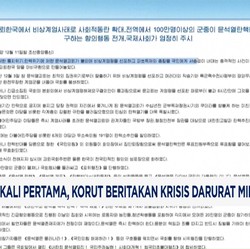 Video: Untuk Kali Pertama, Korut Beritakan Darurat Militer di Korsel
