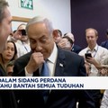 Video: Hadir di Sidang Perdana, Netanyahu Bantah Tuduhan Korupsi
