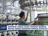 Video: Pemimpin China 'Kopdar' Bahas Target Ekonomi - Stimulus 2025