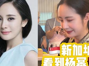 Restoran Yunnan Ini Laris Manis Karena Pemiliknya Berparas Cantik