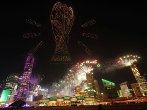 Proyek Ambisus Arab Saudi: Stadion Langit untuk Piala Dunia 2036