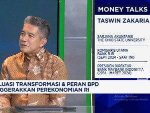 Video: Transformasi Digenjot, BJBR Incar Ekspansi Bisnis Luar Jabar