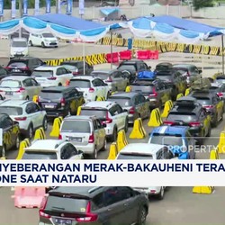 Video: Penyeberangan Merak-Bakauheni Terapkan Buffer Zone Saat Nataru