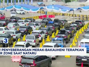 Video: Penyeberangan Merak-Bakauheni Terapkan Buffer Zone Saat Nataru