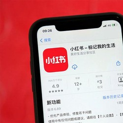Bukan Diskon, Begini Cara Baru Warga China Jualan Online