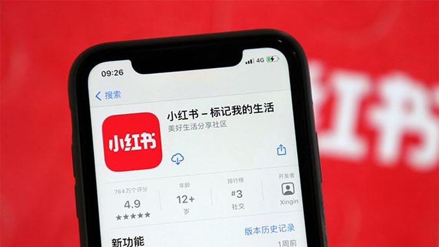 Aplkasi Xiaohonghshu mirip Instagram (Istimewa)