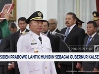 Presiden Prabowo Lantik Muhidin Sebagai Gubernur Kalimantan Selatan
