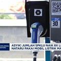 Video: Jumlah SPKLU Naik 8x Lipat, Mudik Nataru Pakai Mobil Listrik