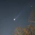 Geger Drone Misterius di Pangkalan NATO, AS Akhirnya Buka Suara