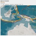 Gempa M7,5 dan Tsunami Hantam Vanuatu, BMKG Jelaskan Efek ke Indonesia