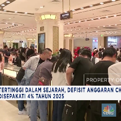 Video : KPK Geledah BI - Google & Tiktok Terancam Diblokir di Inggris