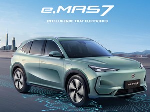 Merek Mobil Nasional Malaysia Rilis Mobil Listrik Pertama, Segini Harganya