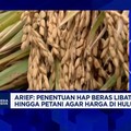 Video: Bapanas Blak-blakan Harga Beras Hingga Upaya Jaga Stok Pangan